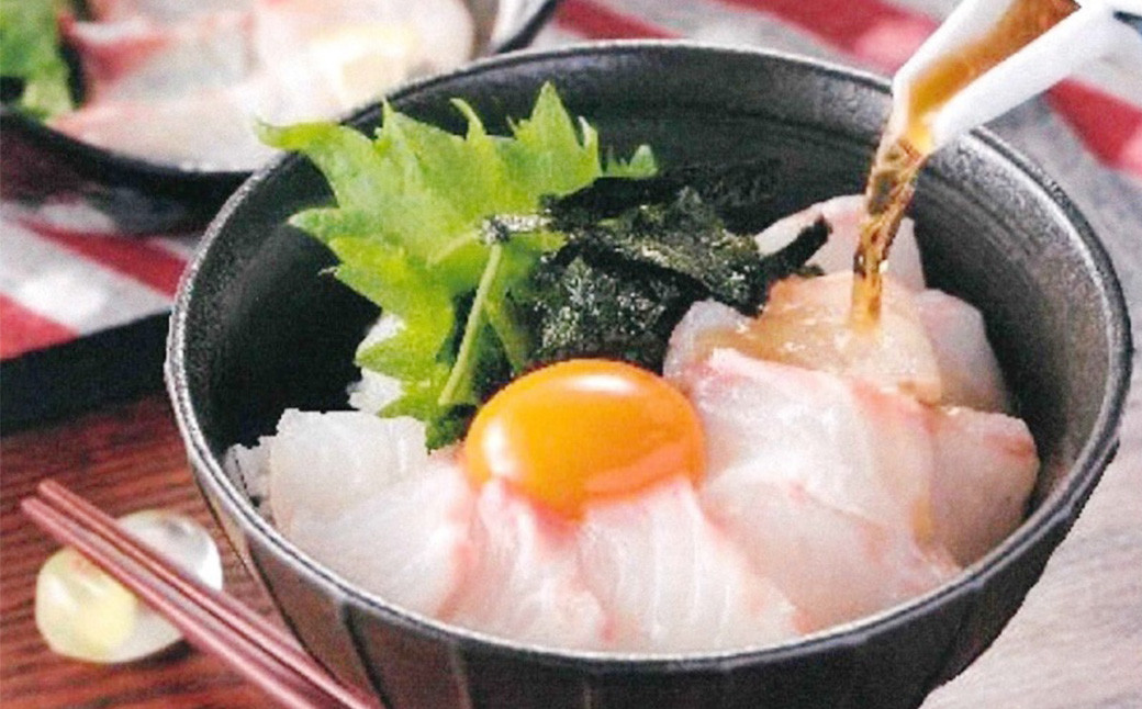 真鯛 の 生鯛めし セット｜ 鯛めし タイ飯 鯛飯 マダイ タイ グルメ 魚 おかず ごはん 冷凍 大阪府 阪南市