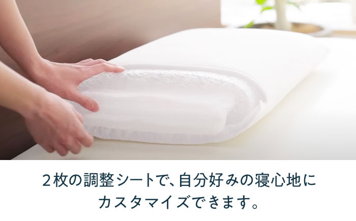 エアウィーヴ ピロー S-LINEエアウィーブ 枕 まくら 寝具 洗える エアリーブ エアリーヴ エアウィーブ 枕