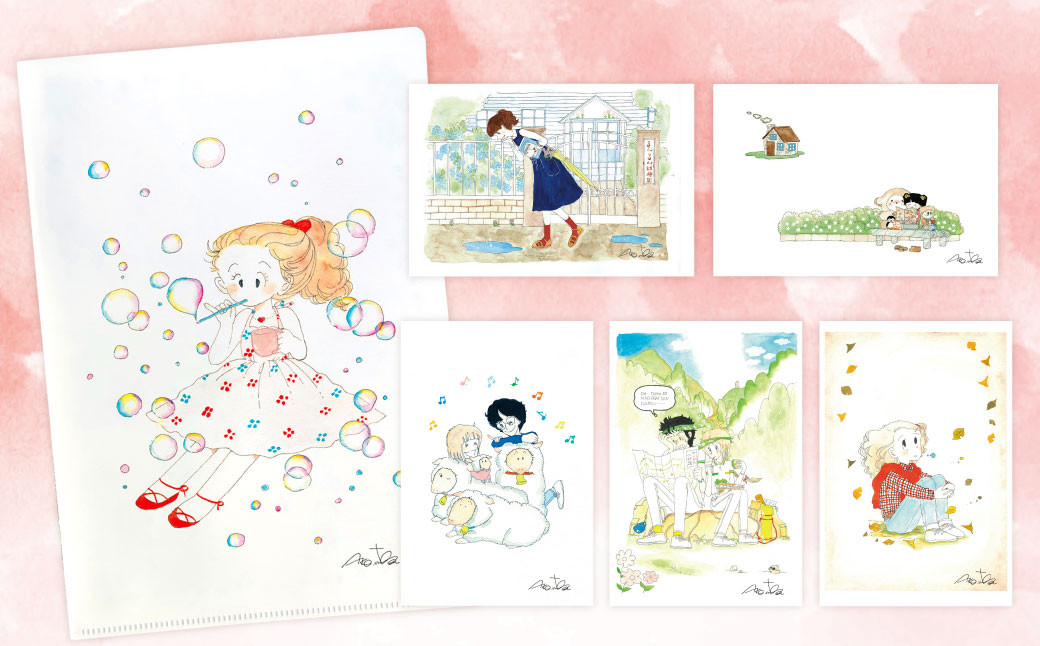 【陸奥A子】クリアファイル＆絵はがきセット（ふろくシリーズ）