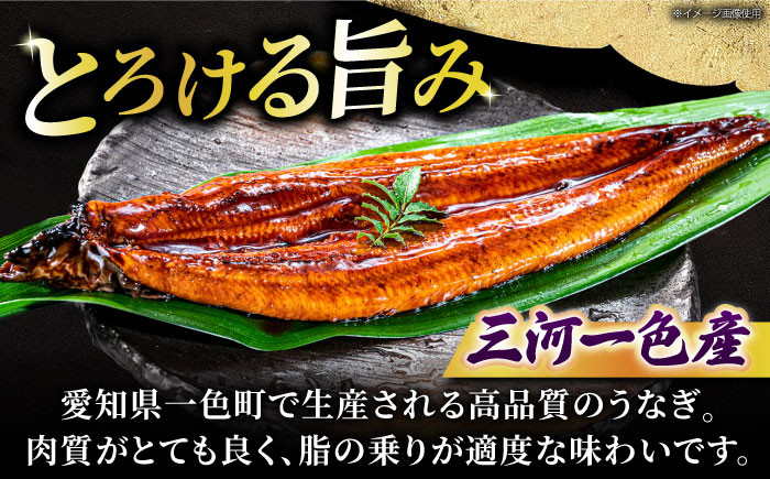 名店 うなぎ 鰻 ウナギ うな丼 ひつまぶし 蒲焼き 会席料理 コース料理 お祝い膳 還暦 お食い初め 丑の日