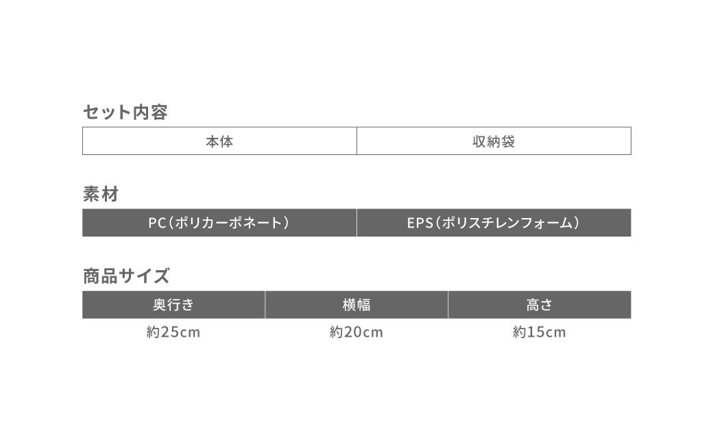 【MW-TAKAMORI OUTDOOR BRAND-】KIDSヘルメット 50-54cm
