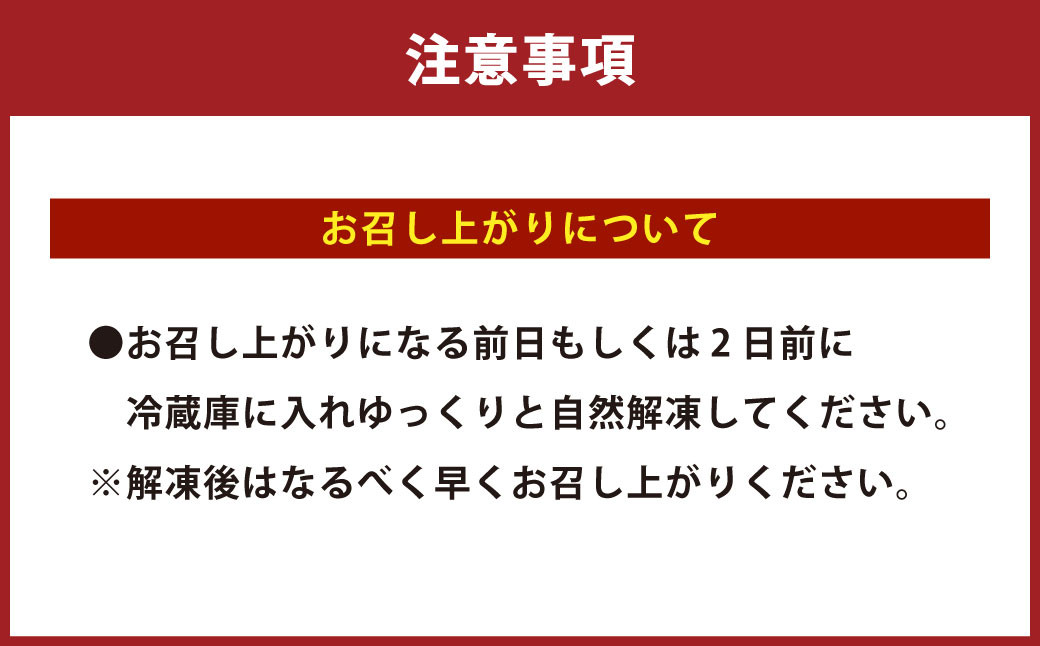 大阪産 和牛 なにわ黒牛 切り落とし 1.5kg （250g×6パック）