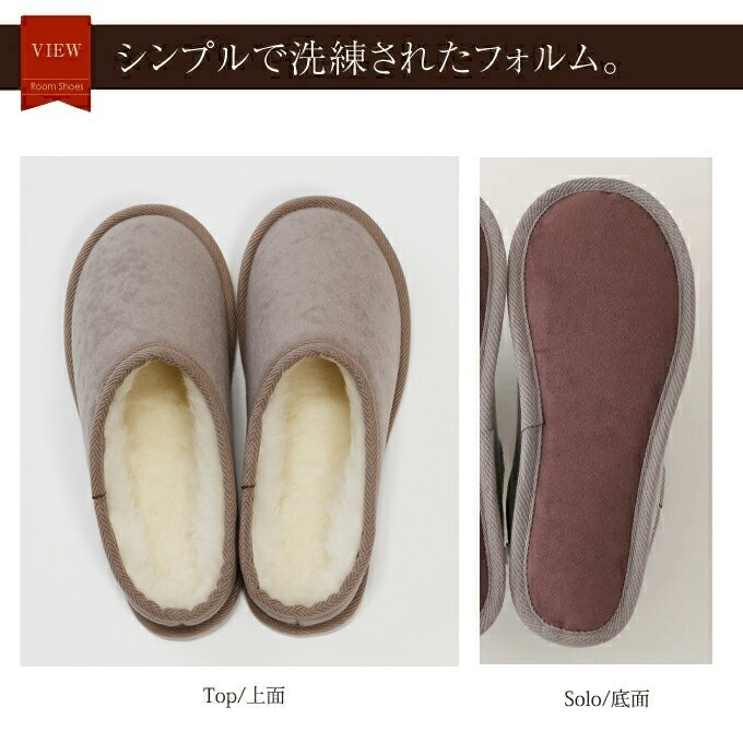 シンプルで洗練されたフォルム