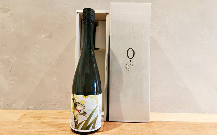 お酒 さけ クラフト ギフト アルコール 低アルコール 日本酒 居酒屋 家飲み 食中酒 冷酒 飲みやすい 風味豊か 日本の酒