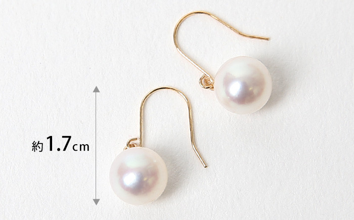 あこや真珠 7.5-8.0mm 保証書付 ピアス 18金 K18 パール