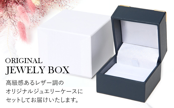 花珠 あこや真珠 8.0-8.5mm 鑑定書付 ピアス 18金