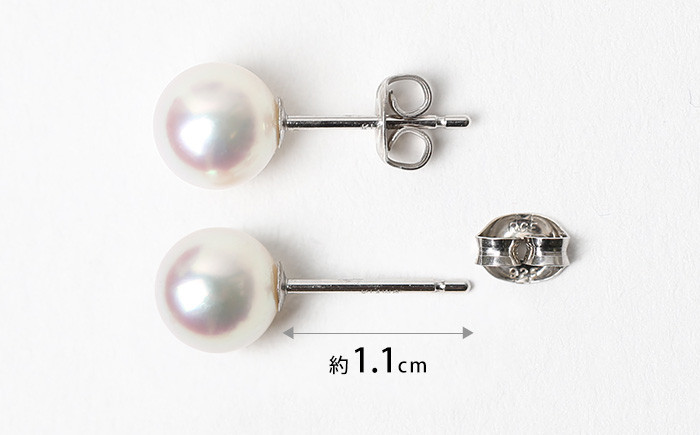あこや真珠 7.5-8.0mm ピアス シルバー925 パール