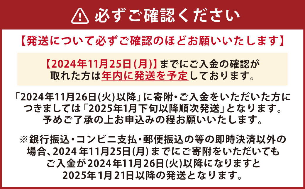 土佐あかうしと四万十ポークのハンバーグ9個(自家製デミソース、トマトソース付)
