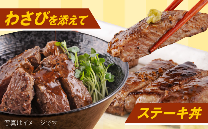 【訳あり】サーロインステーキ 牛肉 1kg