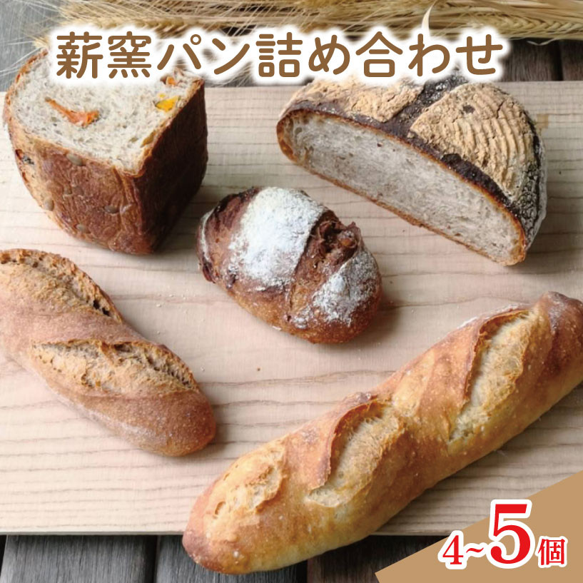 お写真は一例です。