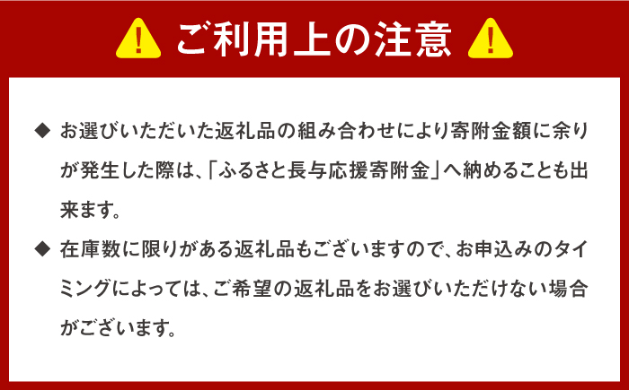 長崎和牛 みかん オリーブオイル カステラ 角煮まんじゅう あとから選べる あとからセレクト ふるさと納税