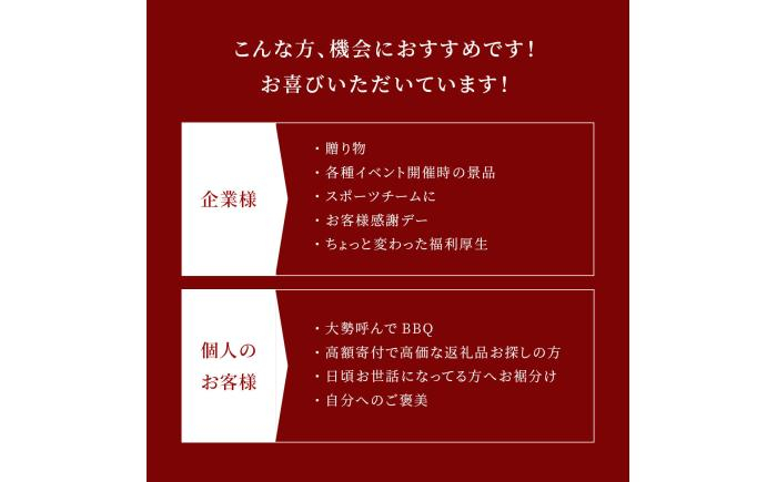 ステーキ 人気 和牛  長崎和牛 希少 柔らかい やわらかい 贈り物 ギフト  