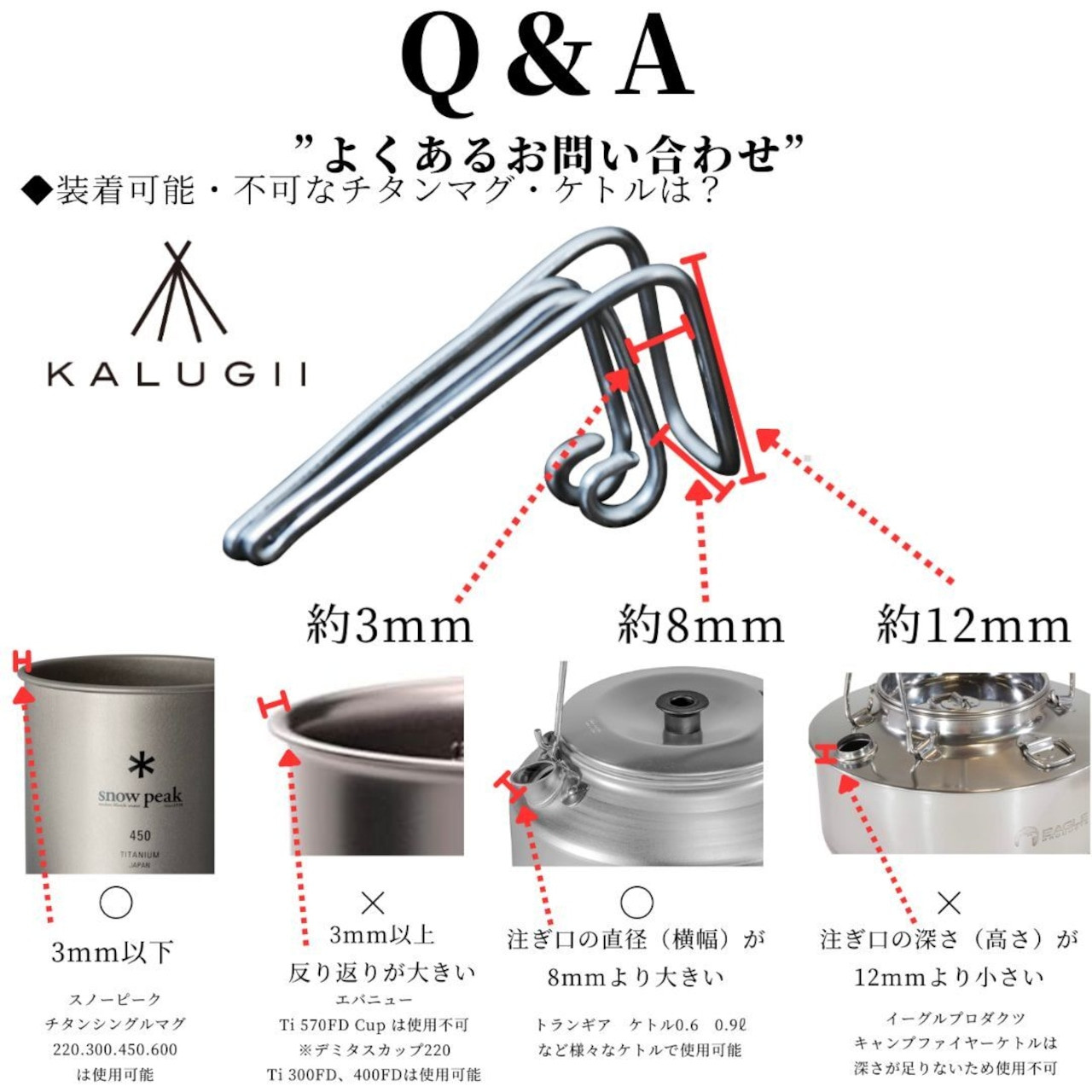 1gの革命。アウトドアで本格コーヒーを。