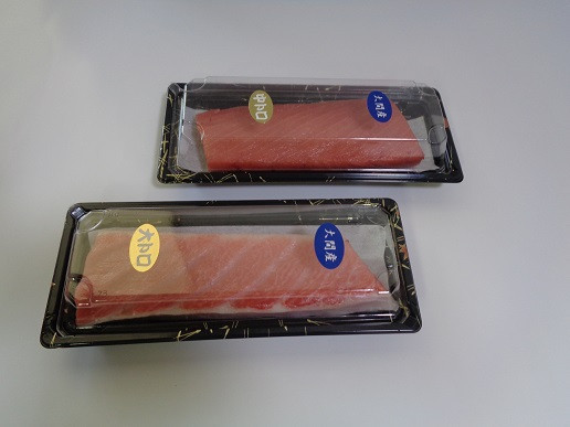 中トロ・大トロ（冷凍前）