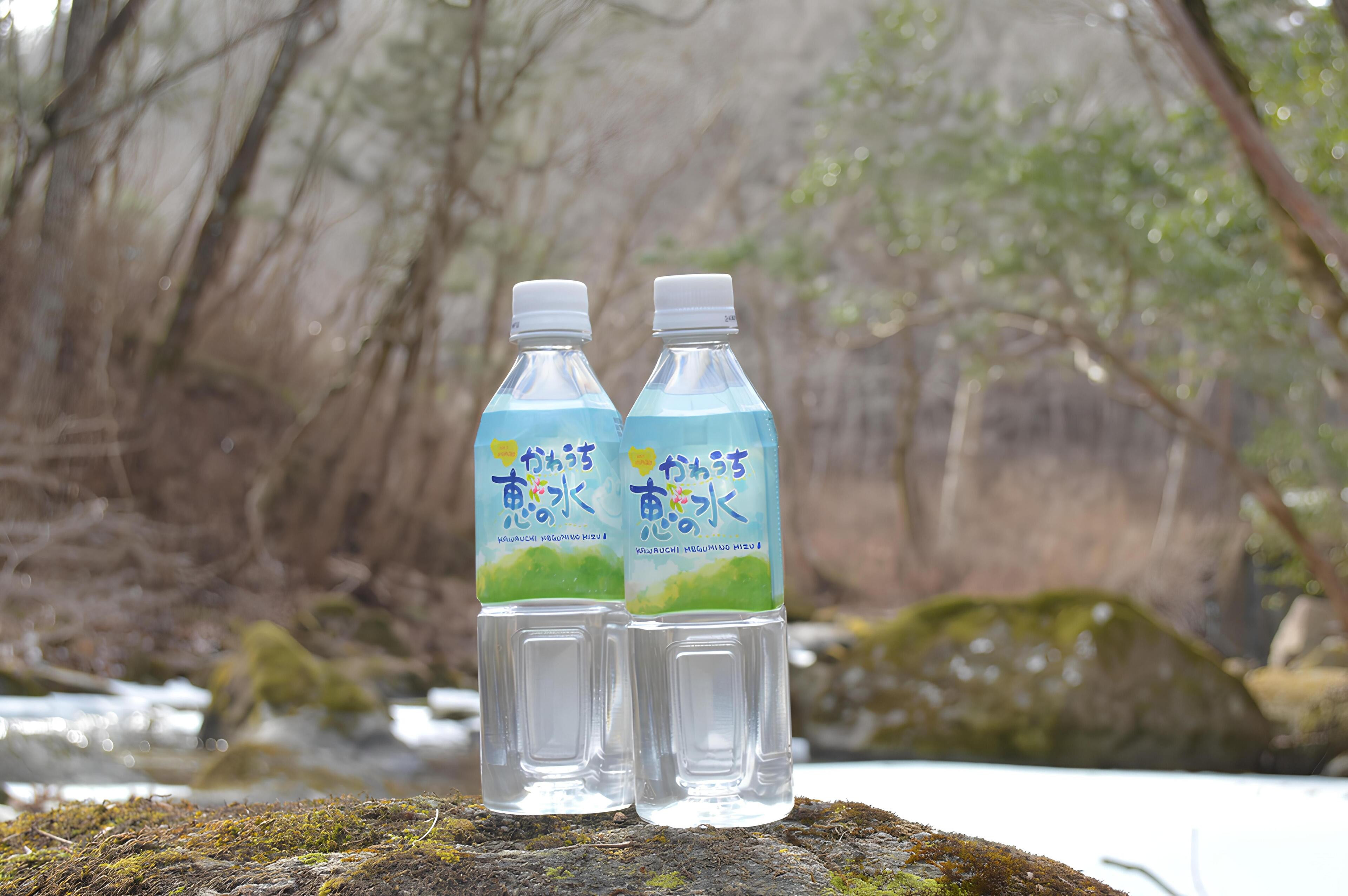自然豊かな川内村のおいしいお水です