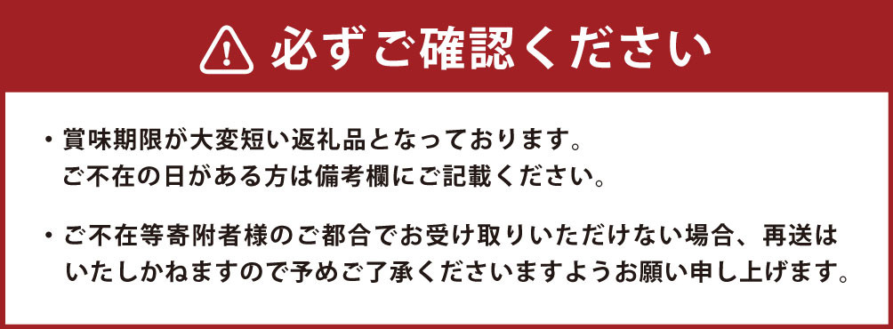 甘夏 約5kg