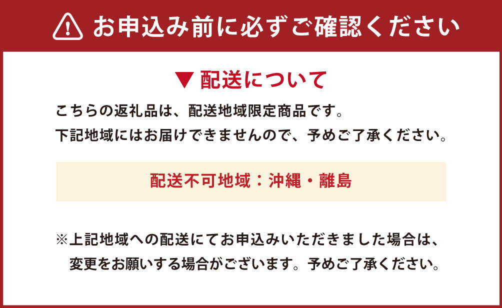 甘夏 約5kg