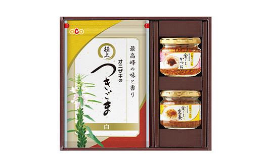 【白金セット】オニザキのロングセラー商品「つきごま白」と金ごまを使った佃煮2種をセットにしました！