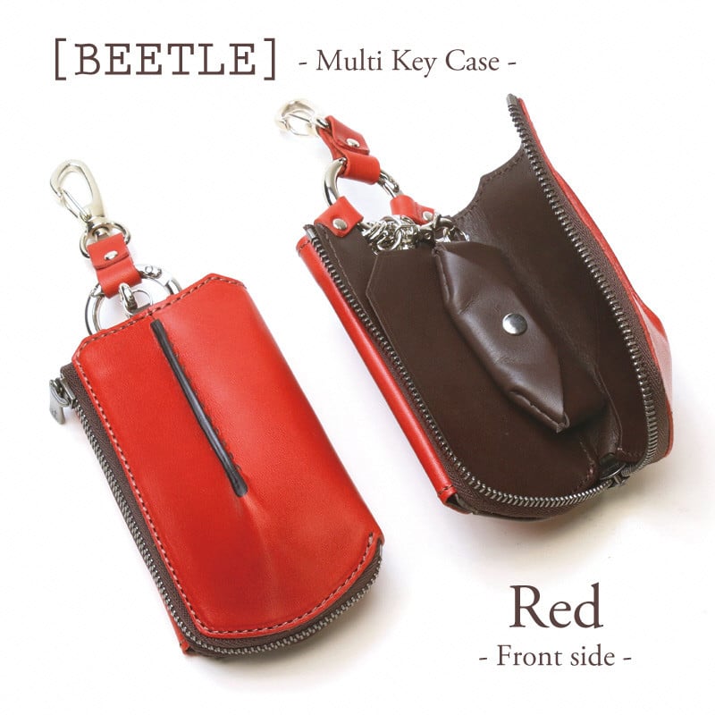 【こだわりの革アイテム】マルチキーケース　ビートル「Beetle」（レッド）
