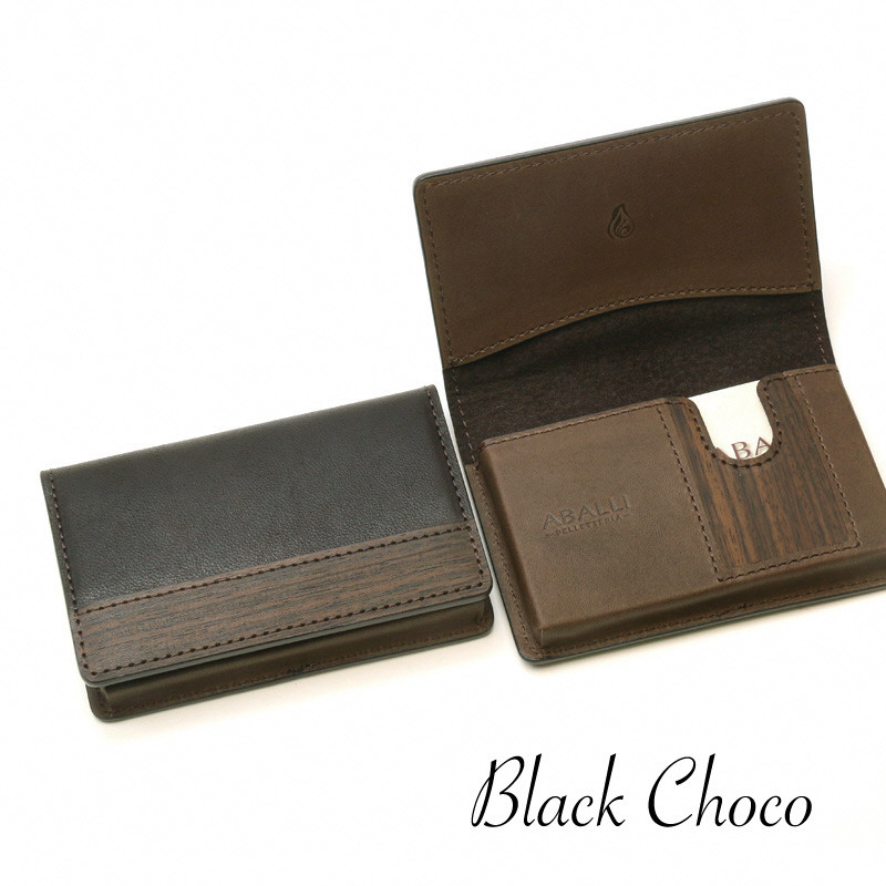 【こだわりの革アイテム】名刺ケース（チョコ）
