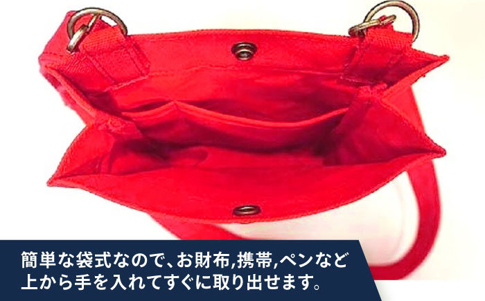 鞄 贈答 ギフト 産地直送 取り寄せ 送料無料 大阪
