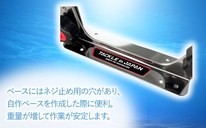 釣り具 釣具 釣り用品 フィッシング  仕掛けづくり 鮎友釣り 鮎釣り