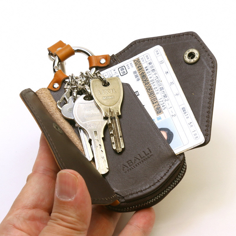 【こだわりの革アイテム】マルチキーケース　ビートル「Beetle」（チョコ）