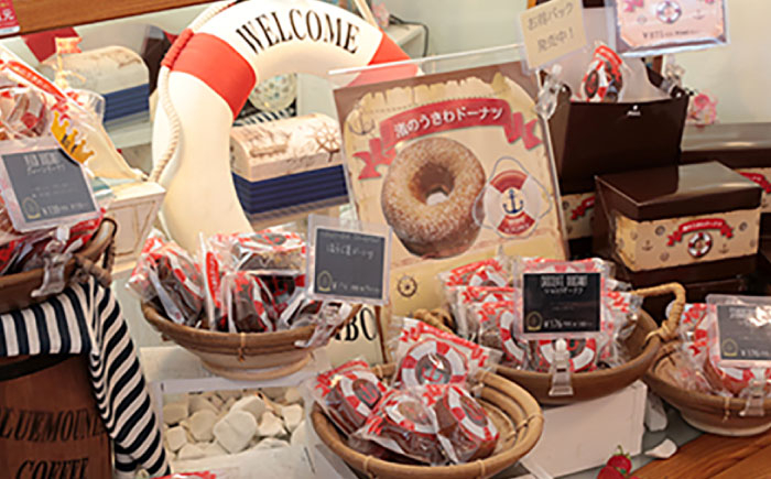  お菓子 焼き菓子 アーモンド ショコラ 紅茶 セサミ 神奈川県 葉山町 特産品 くっきー クッキー 