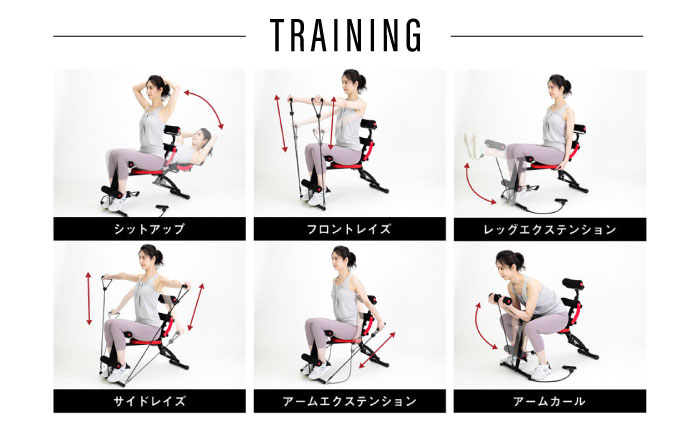 イージーエクサII/EXG155R 健康 運動 ダイエット 家庭用 ベンチプレス 筋トレ トレーニング