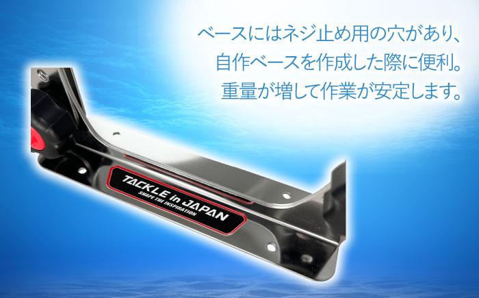 釣り具 釣具 釣り用品 フィッシング  仕掛けづくり 鮎友釣り 鮎釣り