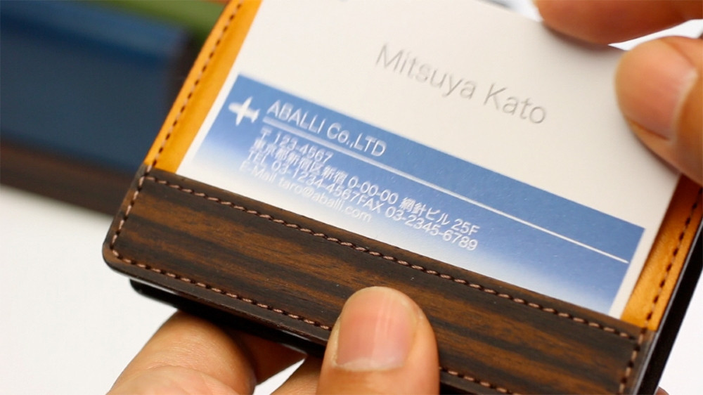 【こだわりの革アイテム】名刺ケース（チョコ）