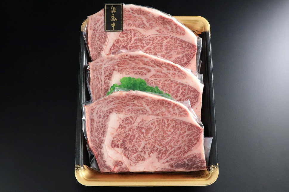 画像は3枚のイメージです　実際は6枚届きます