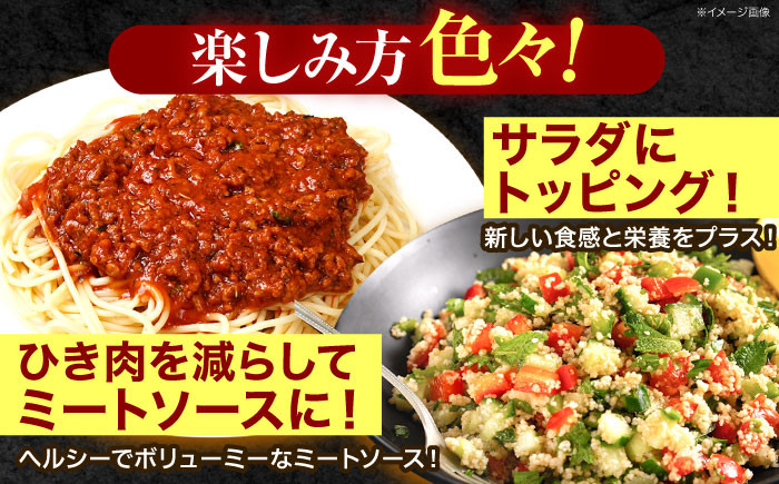 麦 むぎ 雑穀 雑穀米 麦ごはん 麦飯 麦みそ 食物繊維 長崎県産 米 こめ コメ ※