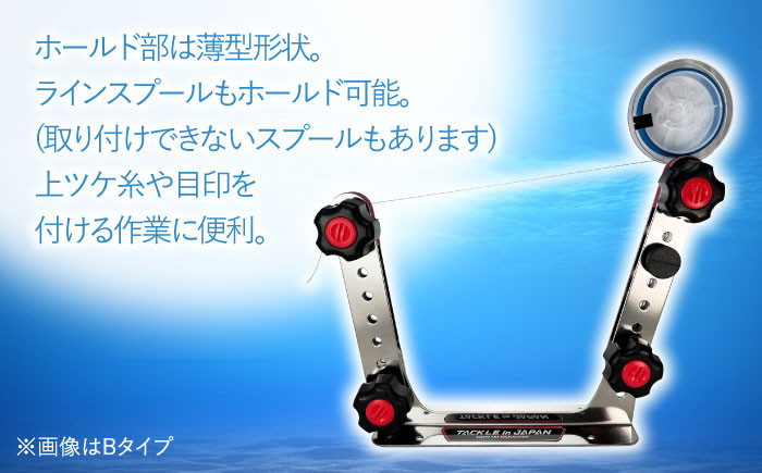 釣り具 釣具 釣り用品 フィッシング  仕掛けづくり 鮎友釣り 鮎釣り