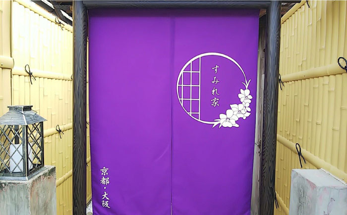 はにたん 贈答 ギフト 産地直送 取り寄せ 送料無料 大阪