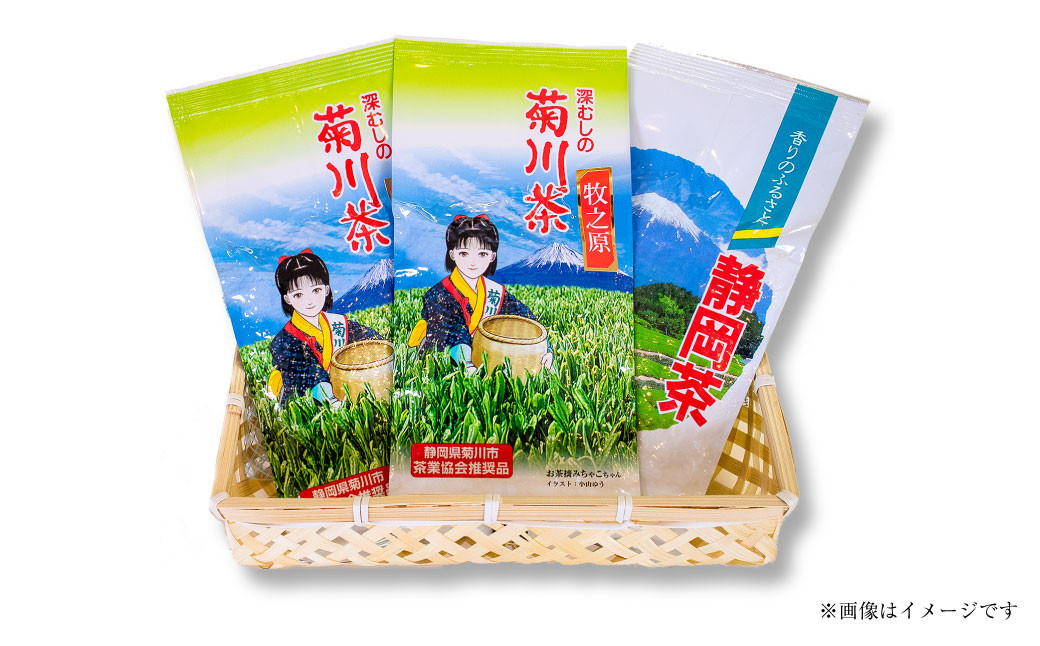 【3ヶ月定期便】 こだわり製法で作った高級菊川茶 計200g 100g×2本 セット 【深蒸し 煎茶】