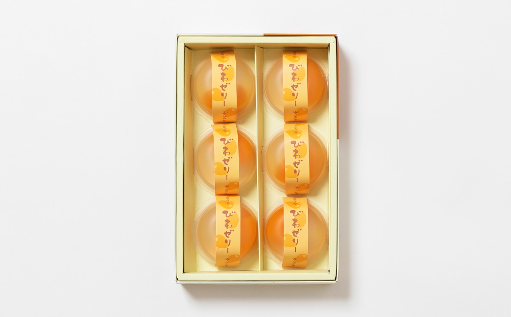 長崎びわぜりー 6個入