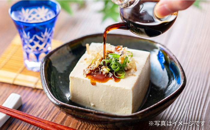 鍋庄商店食べ比べセット醤油 胡麻 しょうゆ麹 味噌 贈答