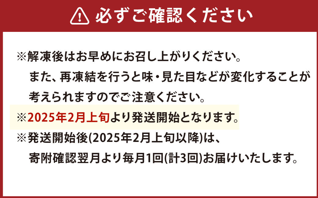 【3ヶ月定期便】豊後牛 切り落とし 1.2kg (600g×2) × 3回 牛肉 大分県産 国産 焼肉 ステーキ 霜降り