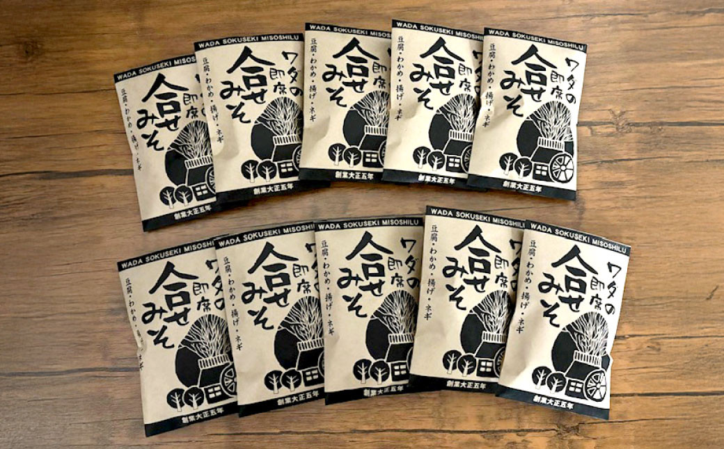 ワダの即席みそ汁(10個入)