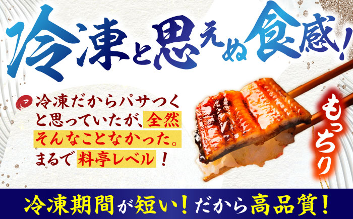 うなぎ蒲焼1尾&白焼き1尾セット うなぎ ウナギ 鰻 蒲焼き 蒲焼 白焼き 白焼 国産 冷凍 小分け うな重 うな丼 ひつまぶし