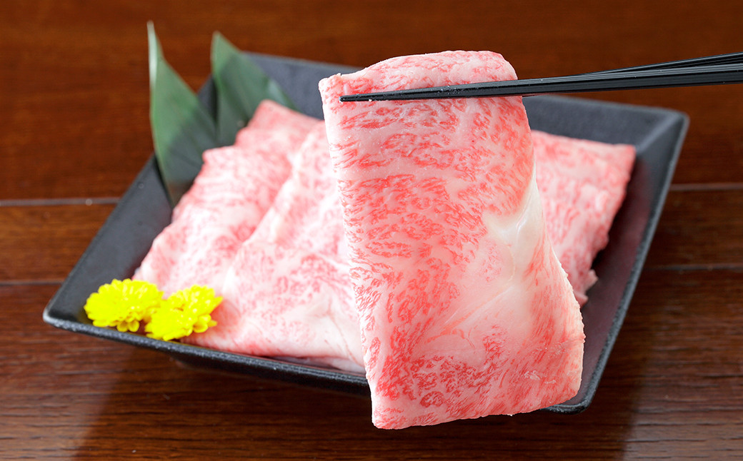 くまもと黒毛和牛 すき焼き用 リブロース 500g