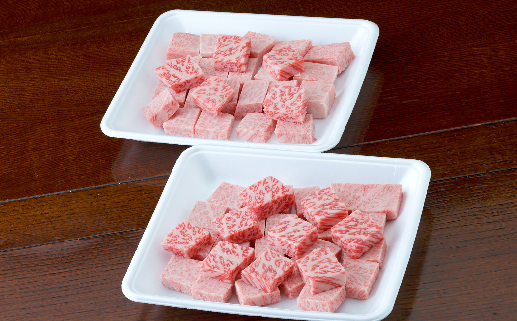 くまもと黒毛和牛 サイコロステーキ 600g （300g×2パック）