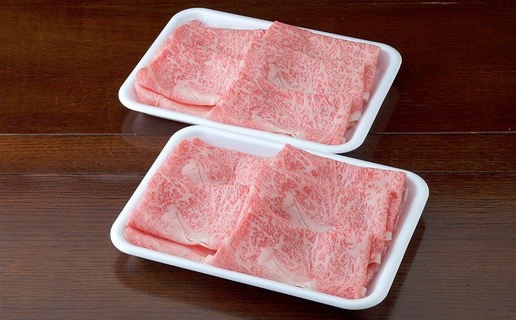 くまもと黒毛和牛 すき焼き用 リブロース 1kg