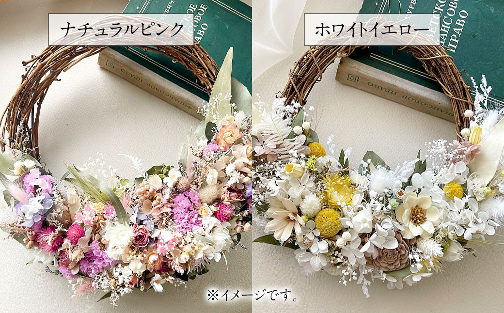 福岡の新鮮な花を使用した ドライフラワー リース