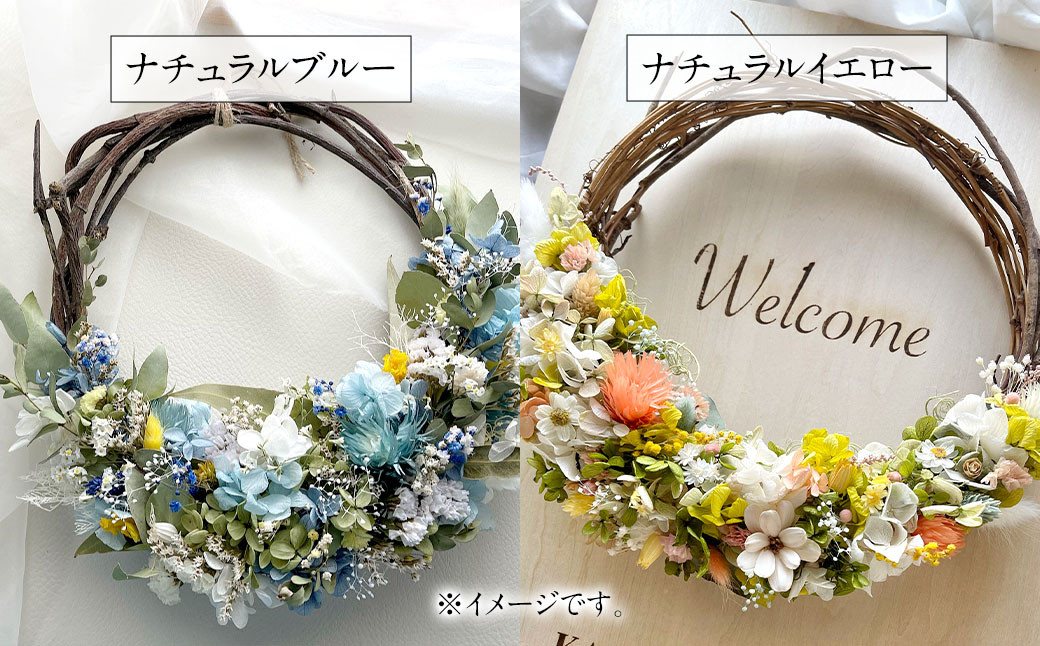福岡の新鮮な花を使用した ドライフラワー リース