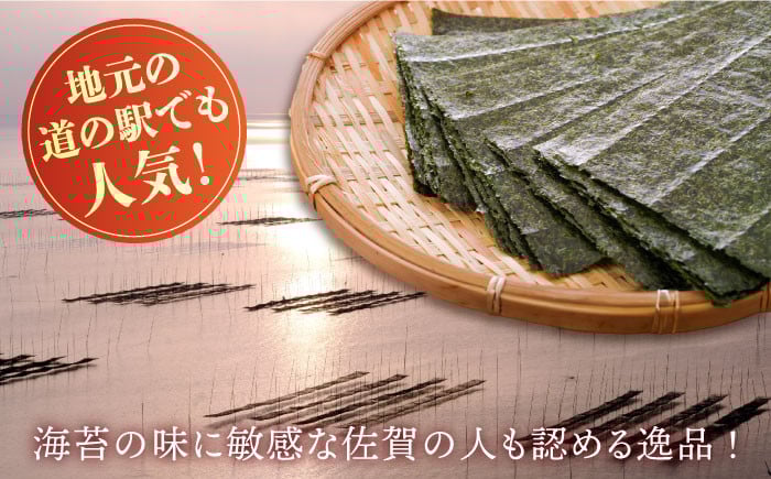 作りおきは一切しないから新鮮な海苔の豊かな香り！