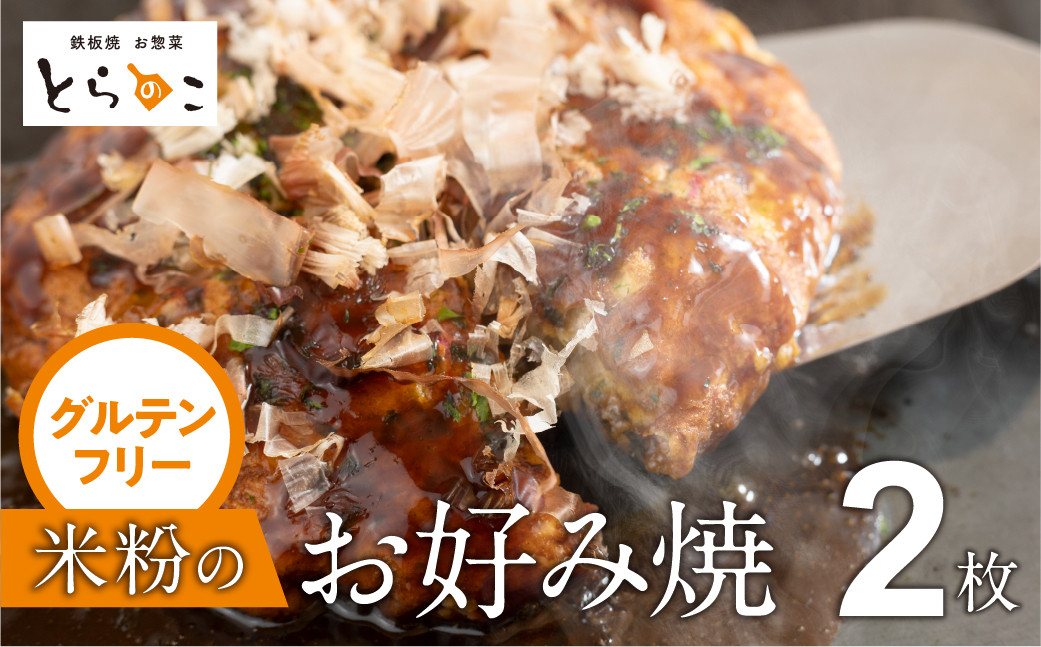 ※写真はイメージです。