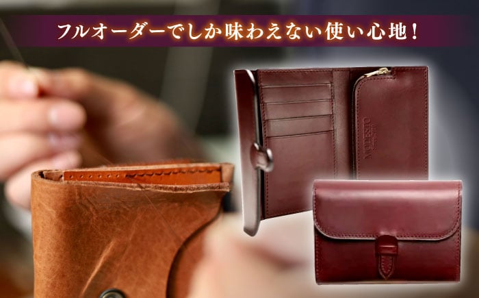 ハンドメイド アレンジ お直し 再利用 職人 島根 松江 ギフト 贈答 贈り物