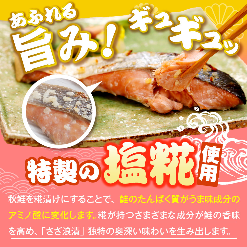 炊き立てのご飯に乗せてお召し上がりください。